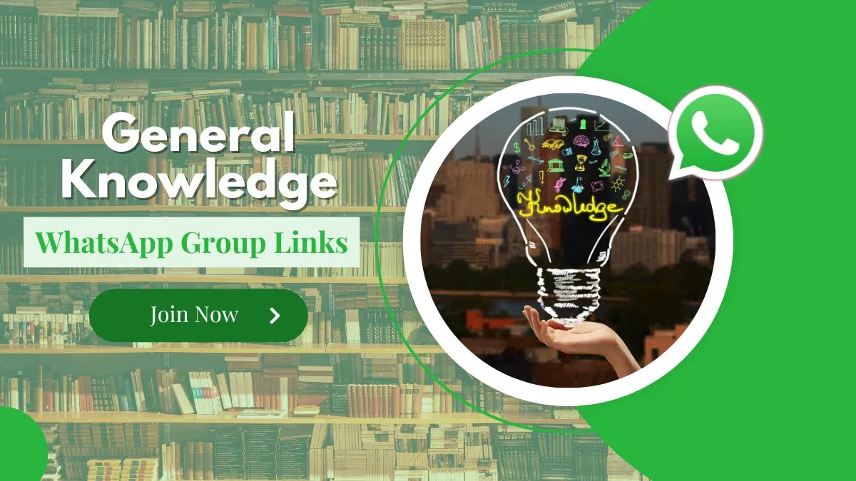 GK WhatsApp Group Links