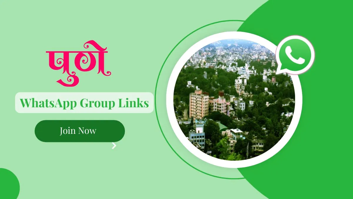 Pune WhatsApp Group Links