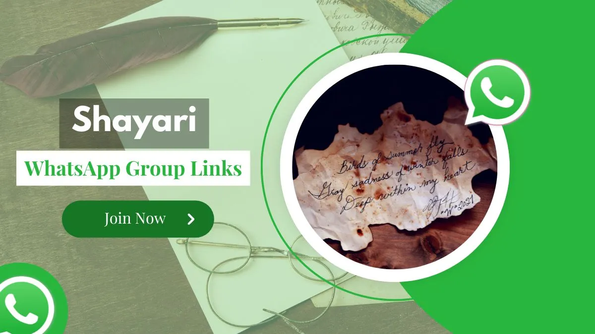 Shayari WhatsApp Group Links